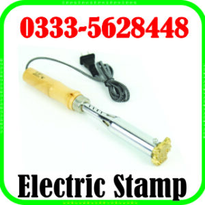 Electronic Stamp Maker Machine for Fast Rubber & Flash Stamp Production