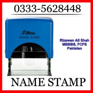 Custom Name Stamp in Islamabad for Office, School, and Personal Use