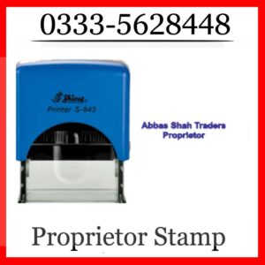 Proprietor Stamp in Islamabad for Business and Official Use