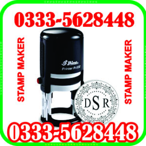 Custom Logo Stamp Maker in Rawalpindi for Business Branding