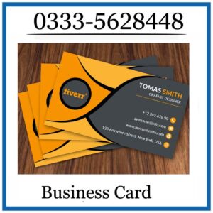 Business Card One Sided