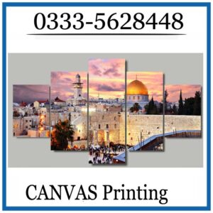 Canvas Printing