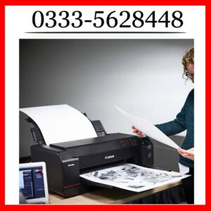 Digital Printing in Islamabad