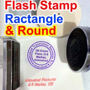 Flash Stamp Self Inking