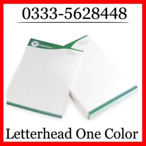 Letterhead One Color Printing