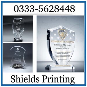 Shields Printing in Islamabad