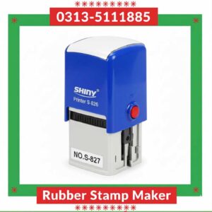 Rubber Stamp Shiny S827