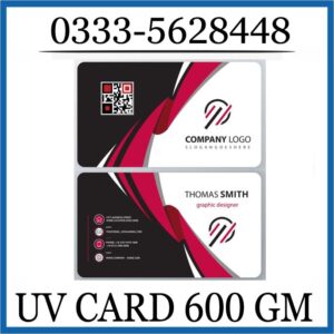 UV Card Pasting