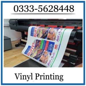 Vinyl Printing