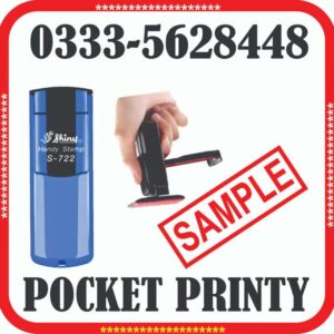 Pocket Printee Stamp